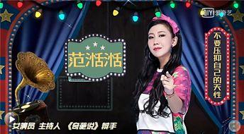 经常爆料娱乐圈的是谁,揭秘幕后真相的神秘推手