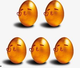 蛋仔砸金蛋最新爆料视频,揭秘游戏升级与丰厚奖励！