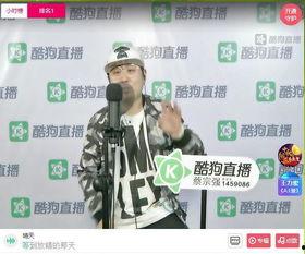 蒙面人直播爆料视频大全,揭秘视频大全背后的惊人真相