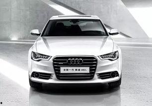 奥迪官方爆料乐乐视频