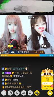 h视频直播在线观看,h视频直播，精彩内容一网打尽