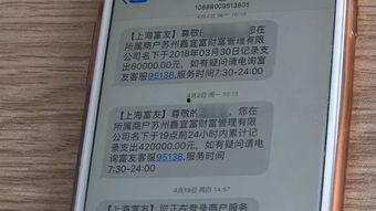 最新爆料苏州鑫威,揭秘企业创新与发展新篇章