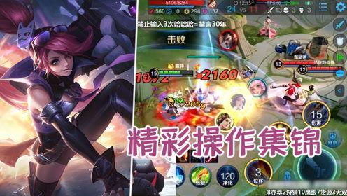 小潮王者爆料最新消息,最新电竞圈动态揭秘